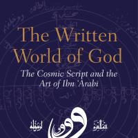 The Written World Of God