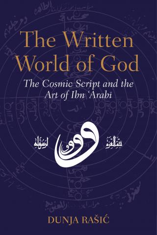 The Written World Of God