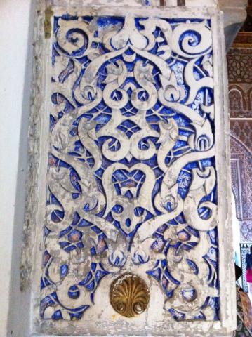 Panel at the Alcazar, Seville