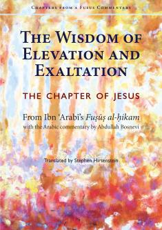 The Wisdom of Elevation and Exaltation